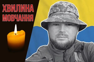 Мойсеєв посмертно нагороджений орденом «За мужність» ІІІ ступеня