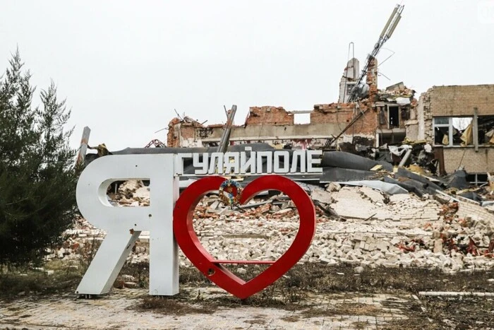 У Запорізькій області збільшилася сіра зона – DeepState