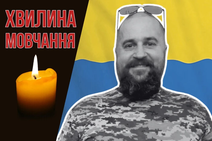 Пішов у військкомат у перший день війни. Згадаймо Юрія Боднарюка