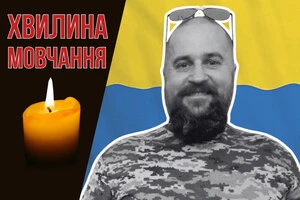 Пішов у військкомат у перший день війни. Згадаймо Юрія Боднарюка