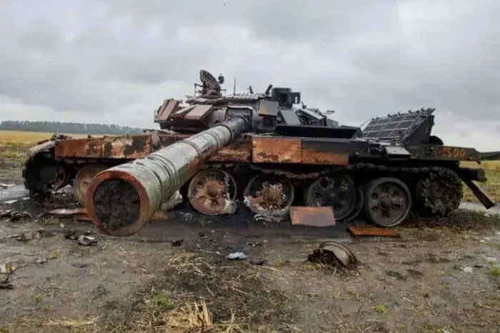 Втрати ворога станом на 11 листопада 2025 – Генштаб ЗСУ