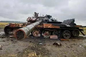 Втрати ворога станом на 11 листопада 2025 – Генштаб ЗСУ