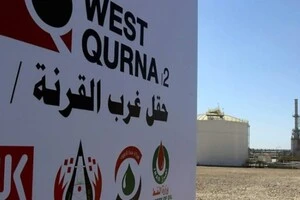 Санкції паралізували роботу російського «Лукойлу» в Іраку