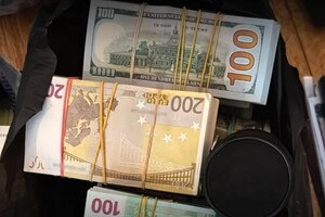 Операція «Мідас», Україна скликає Раду МАГАТЕ. Головне за 10 листопада