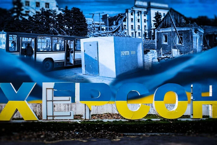 Три роки після деокупації: як живе Херсон на лінії фронту
