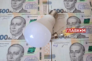 Нове зростання тарифів на передачу електроенергії може посилити кризу в енергетиці – ЗМІ