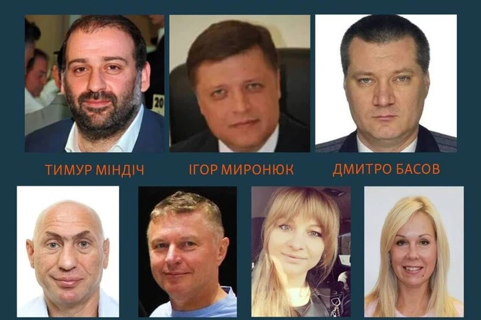Операція «Мідас». Журналісти повідомили, хто отримав підозру від НАБУ (список)