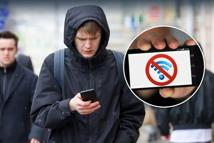 Ульяновськ став першим регіоном РФ, де обмежено мобільний інтернет до кінця війни