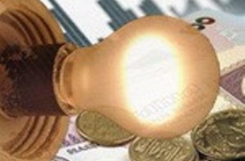 Хотите сэкономить – сидите в темноте!