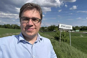 Польський історик: Закон Навроцького про заборону «ідеології бандеризму» вдарить по українцях