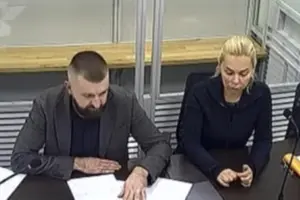 Операція «Мідас»: суд арештував ще одну підозрювану