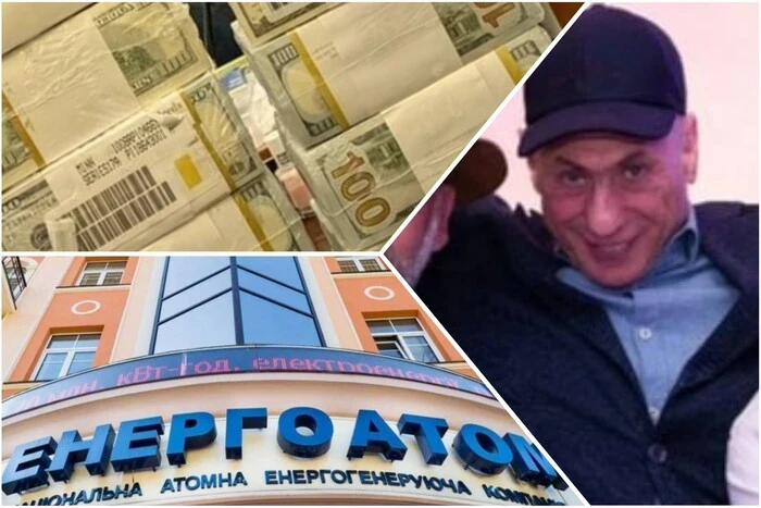 Цукерман прокоментував звинувачення НАБУ у схемі розкрадання «Енергоатому»