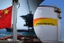 Китай знайшов альтернативу російській нафті