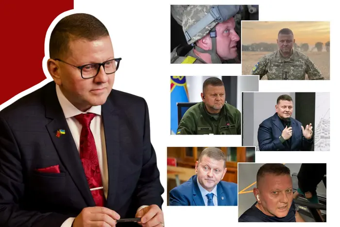 Залужний змінив образ (фото)