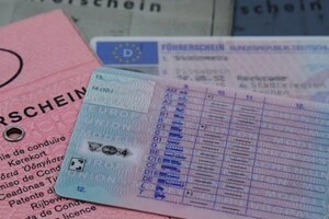 Термін залежить від дати видачі посвідчення, а не року народження