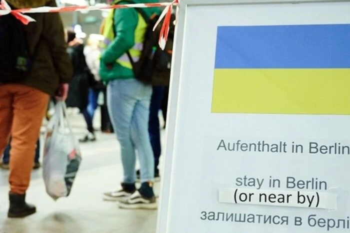 Німеччина скорочує виплати українським біженцям: коли почнуть діяти нові правила