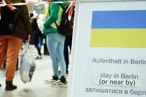 Німеччина скорочує виплати українським біженцям: коли почнуть діяти нові правила