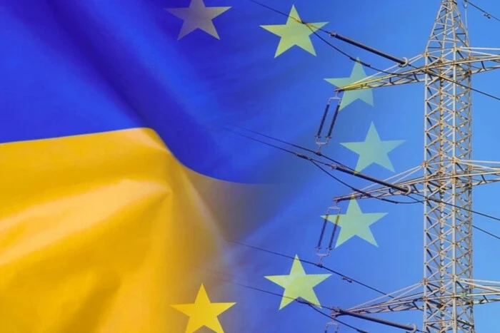 «Укренерго» має значні ресурси для оптимізації, тариф на передачу електроенергії можна знизити – заява ICC Ukraine