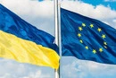 Україна отримала транш від ЄС на €5,9 млрд: куди підуть гроші