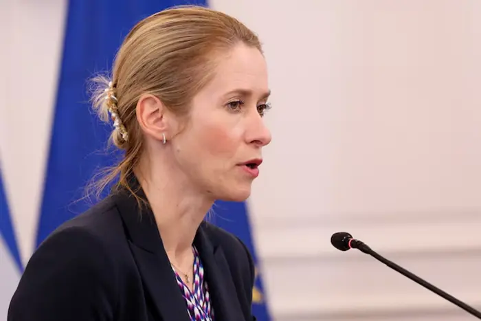 Корупційний скандал в Україні. Головна дипломатка ЄС зробила заяву