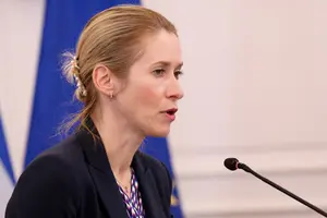 Корупційний скандал в Україні. Головна дипломатка ЄС зробила заяву