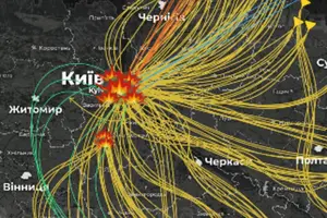 Ворог атакував Київ, околиці ударними БпЛА та ракетами