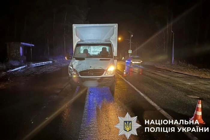 Смертельна ДТП на Київщині: поліція розслідує загибель жінки, яка раптово вибігла на дорогу