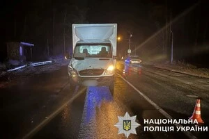 Смертельна ДТП на Київщині: поліція розслідує загибель жінки, яка раптово вибігла на дорогу