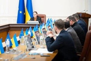 Кабмін повідомив, як отримати «зимову тисячу»