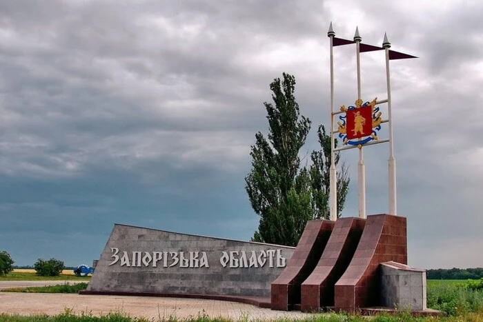 Російський дрон вбив подружжя у Запорізькому районі