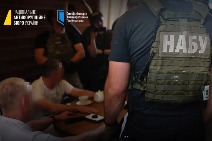 Корупція у вугільній сфері: до суду направлено справу щодо ексзаступника міністра енергетики