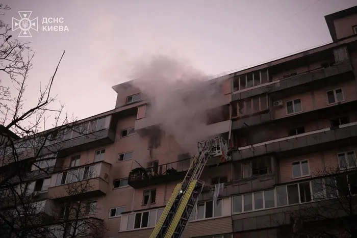 Комбінований удар по Україні. Повітряні сили повідомили деталі