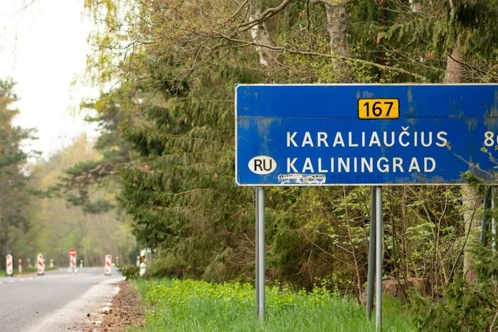 Литва посилює контроль над транзитною зоною в Калінінграді
