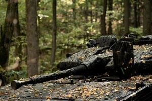 ЗСУ мають успіх на Куп'янському напрямку – ISW