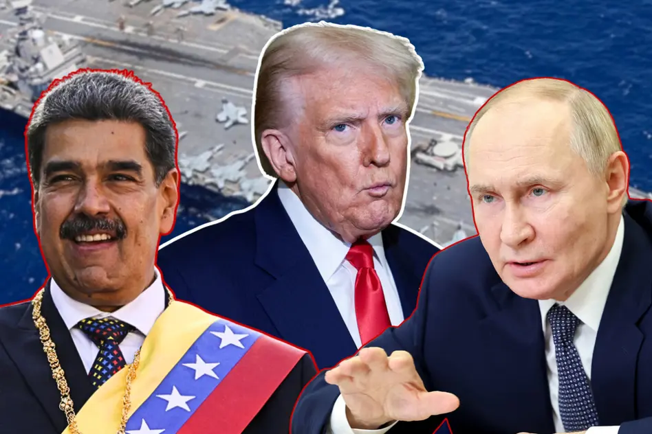 Чи почнеться війна у Венесуелі? Вікно для Трампа зачиняється