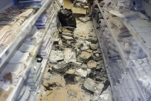 Іноземець підпалив гіпермаркет на Київщині: деталі та фото