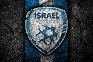 Гравець ізраїльського клубу «Єрміягу Холон» побив суперника в роздягальні