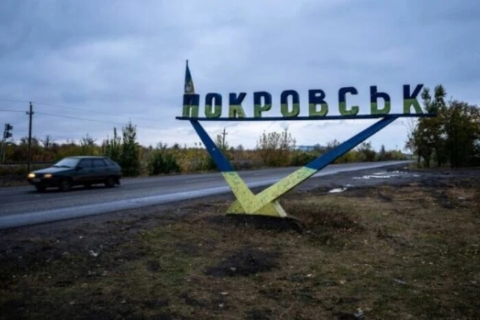 Наступ РФ на Покровськ сповільнився, зростає дезертирство та втрати – Атеш