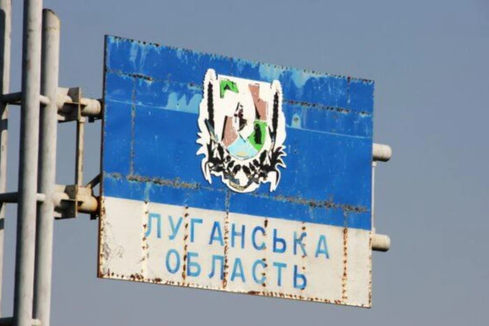 Окупована Луганщина занурюється в гуманітарну кризу