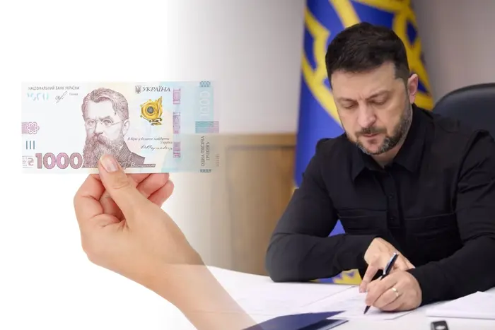 Кількість заявок на «Зимову підтримку» у «Дії» перевищила 2,5 млн – Зеленський
