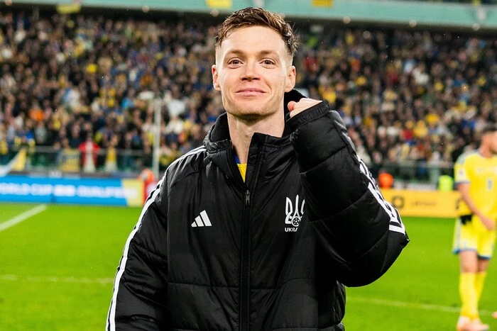 Визначено «Лева матчу» Україна – Ісландія