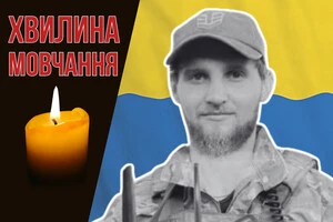 Поліг під час виконання завдання під Покровськом. Згадаймо Андрія Мулявку