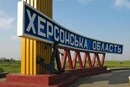 Окупанти на Херсонщині створили реєстр жителів через медполіси для контролю та мобілізації