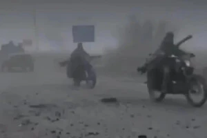 ISW: РФ использует туманную погоду для атак, чтобы вывести из игры украинские дроны