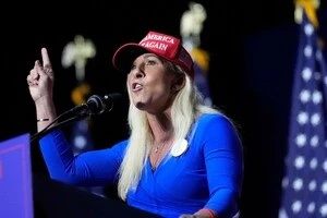 Конгресвумен Грін заявила, що припиняє «токсичну» риторику через загрозу своїй безпеці