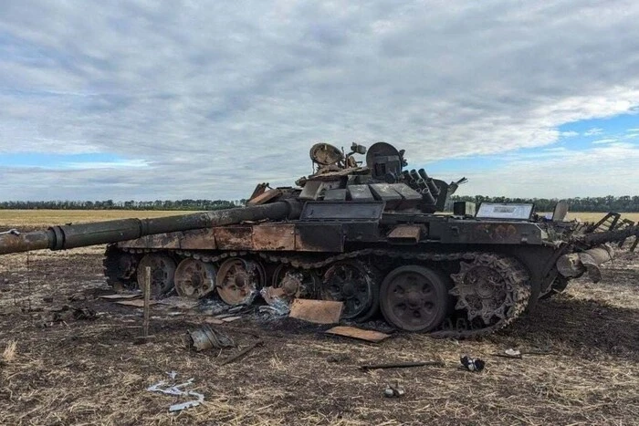 Втрати ворога станом на 17 листопада 2025 – Генштаб ЗСУ