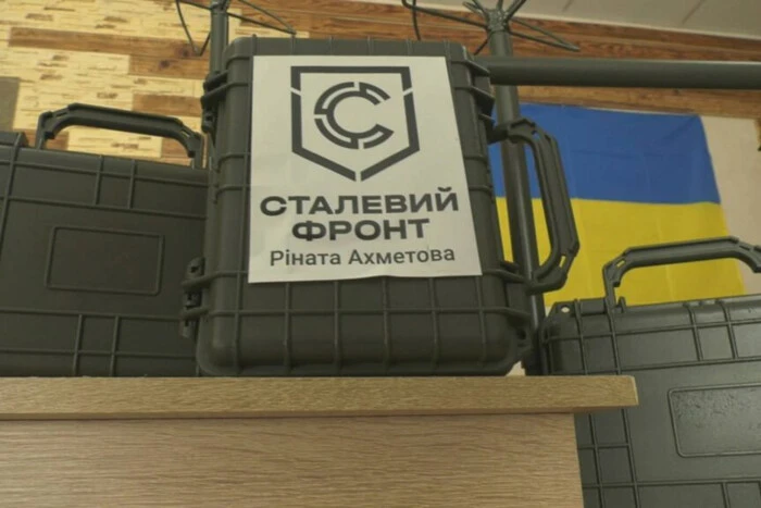 Компанія, яка об'єднує бізнеси Ахметова, назвала суму наданої допомоги з початку повномасштабного вторгнення