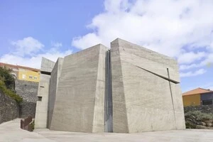 Будівля 2025 року за версією World Architecture Festival