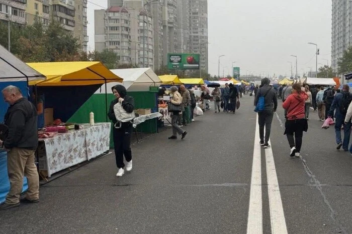 У Києві 18-23 листопада відбудуться продуктові ярмарки: адреси