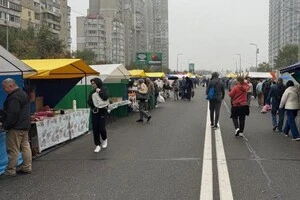 Організатори закликають відвідувачів дбати про власну безпеку та слідувати в укриття під час оголошення повітряної тривоги